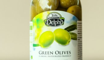 Оливки с косточкой