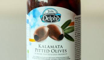 Маслины Каламата без косточки