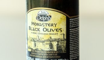 Маслины с косточкой Монастырские