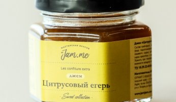 Цитрусовый егерь