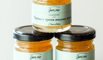 Груша с тремя видами перца