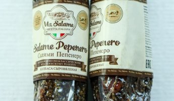 Салями Пепенеро