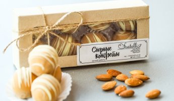 Конфеты сырные с миндалем в карамельном шоколаде