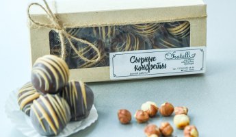 Конфеты сырные с фундуком с темном шоколаде