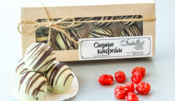 Конфеты сырные с вишней в белом шоколаде