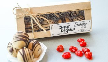 Конфеты сырные с вишней в карамельном шоколаде