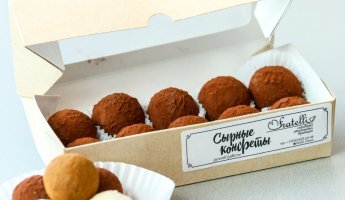 Конфеты сырные в какао